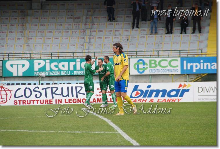 Sei già all'ultima foto